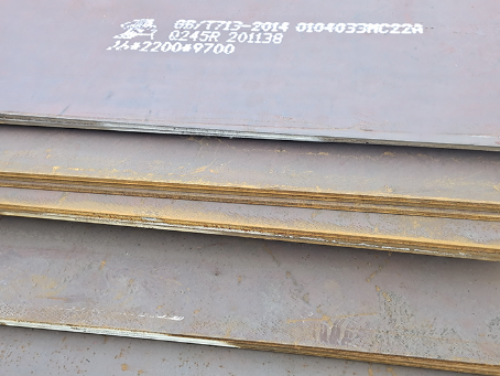 九原容器板-Q245R