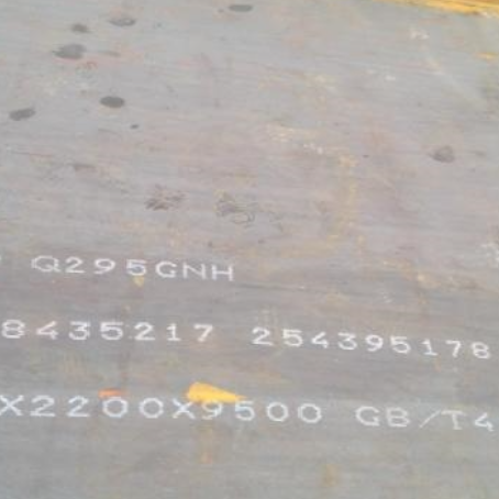 九原Q235NHB耐候板