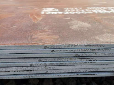 九原09CrCuSb耐酸钢板
